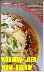 20190823_163159-tumb-re