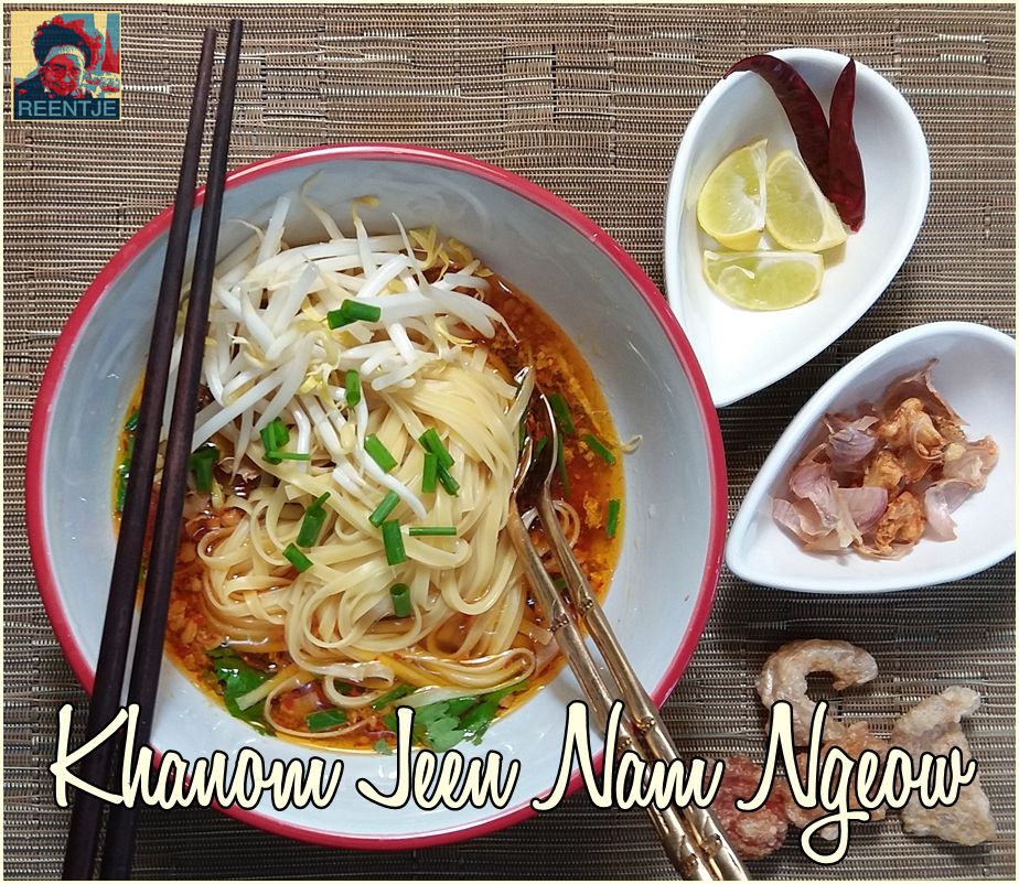 20190823_163201-cr-logo