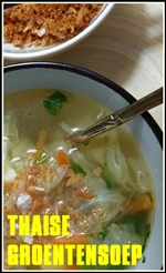 20171103_160921-tumb-re