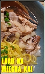 20171209_174934-tumb-re