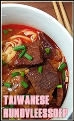 20190716_171000-tumb-re