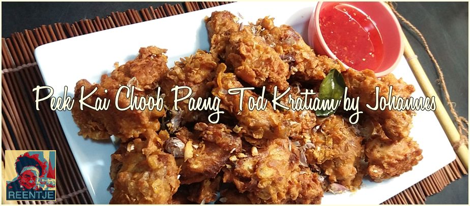 20191121_163025-cr-logo