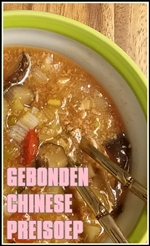 20191127_164425-tumb-re