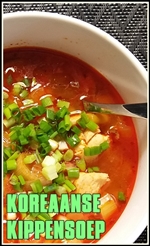 20200122_145453-tumb-re