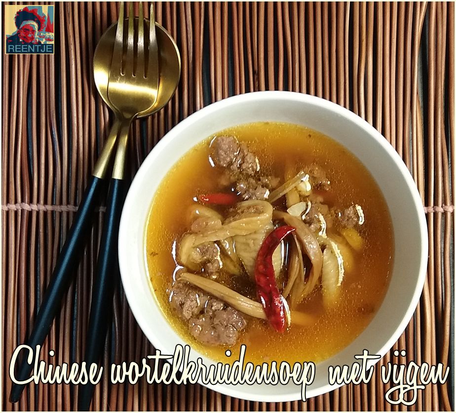 20200131_143420-cr-logo