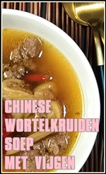 20200131_143420-tumb-re