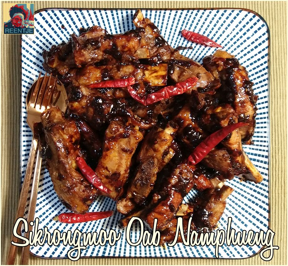 20200221_173837-cr-logo