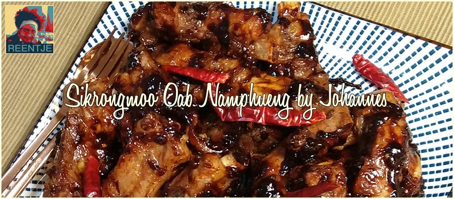 20200221_173848-cr-logo