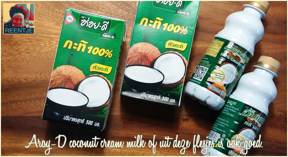 20200819_122248-cr-logo