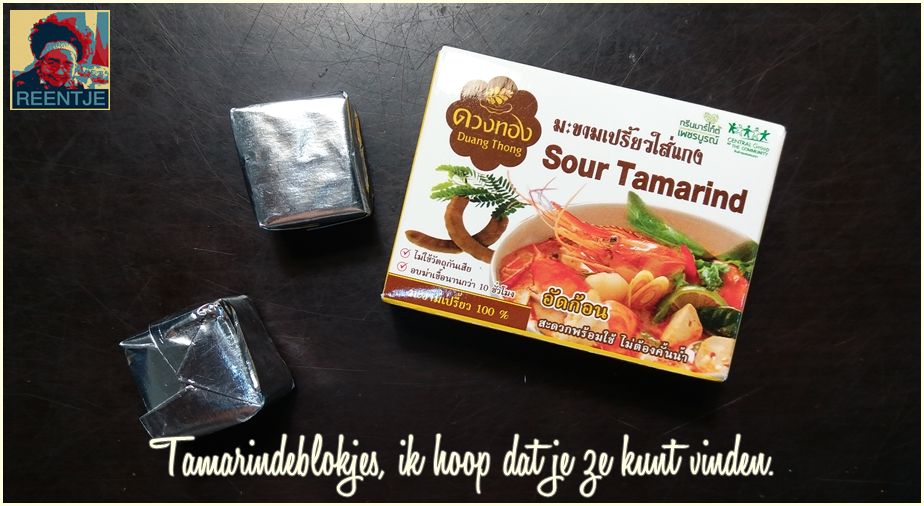 20200909_135530-cr-logo