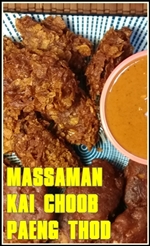 20200913_162911-tumb-re