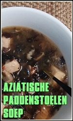 20201022_085650-tumb-cr